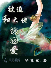91免费在线观看免费