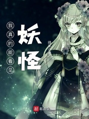 姉汁