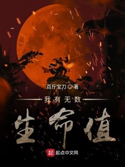 我才不会被女孩子欺负呢