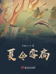 电影大上海在线观看