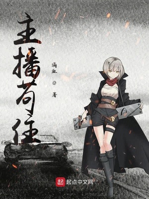 快猫宅男破解版