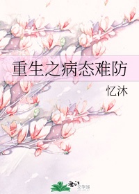 大帝在线观看