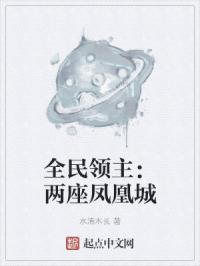 老婆办公室背叛我