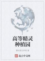 双色球摇奖器