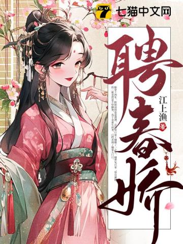 在线视频一二三区2024不卡
