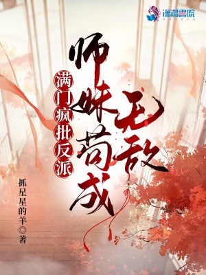 亚洲a人片在线观看网址