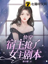 钢塑复合管