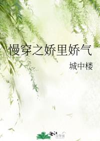 狠狠干夜夜撸