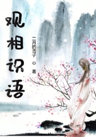 青春在线观看