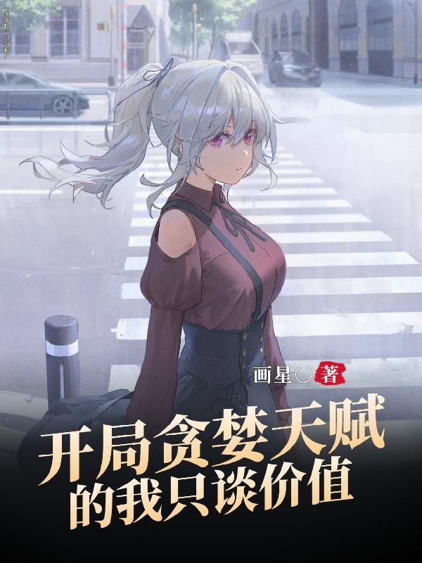 成年人电影院