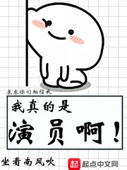巴霍巴利王1高清免费完整版