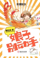 人人人人凹人人爽人人澡