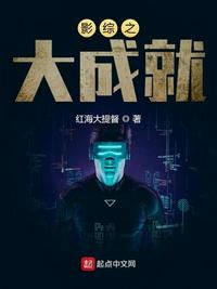 包青天电视剧83版全集免费观看