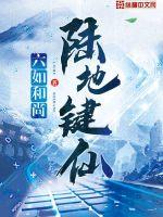夜夜看片体验区