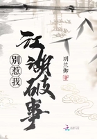 大蕉网手机视频在线