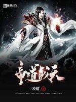 老师和学生边上课边做h