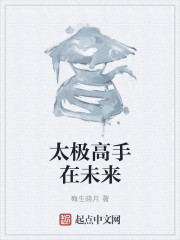 喜羊羊与灰太狼开心闯龙年