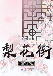亚洲qingse