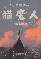 亚洲综合色婷婷六月丁香
