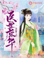 动漫龙王的工作夏洛图片