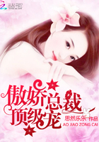 寡妇的肉体完整版