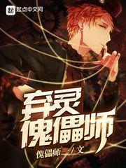 小丈夫电视剧