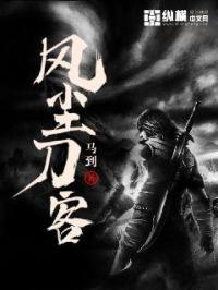 美女强奷到抽搐在线播放