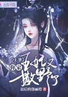 出租爸爸