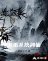 我的财阀老婆电视剧全集播放免费观看