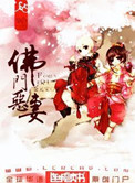 少年征服成熟美妇