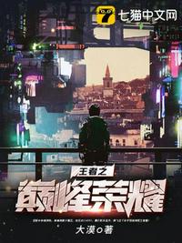 求几个富婆微信群