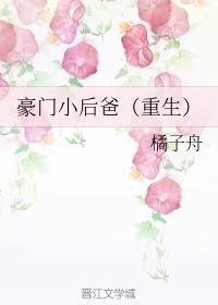 免费成年人手机视频