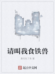 使劲抬东西突然腰猛然一疼