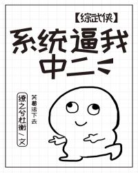 韩国vip女主播