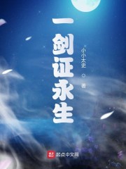 推油体验