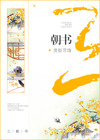 狠恨爱青苹果影院
