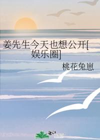 美丽人生韩剧