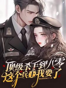 wtfpassccm乌克兰
