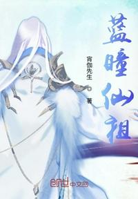 塞跳D开最大挡不能掉车文