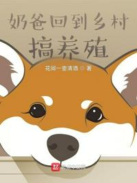 公交车小说h
