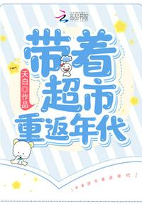 徐帆女儿