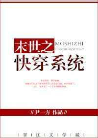 祥仔2024大区合集