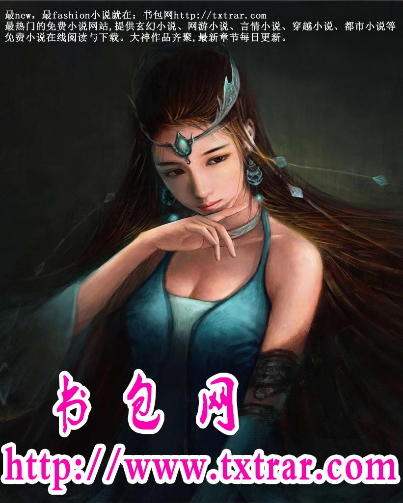 征服同学的麻麻李淑凤