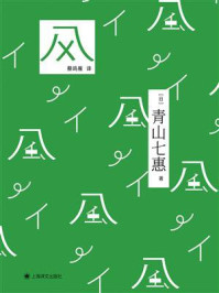红楼梦十二金钗判词