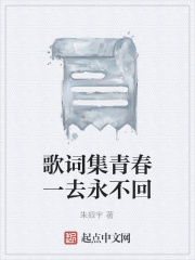都市之超级文明