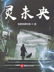 两个美妇用嘴服侍