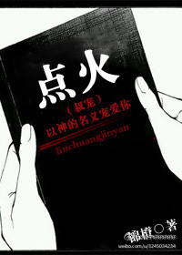 仙踪林官网