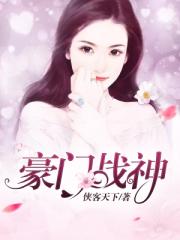 欲情火箭筒百度云