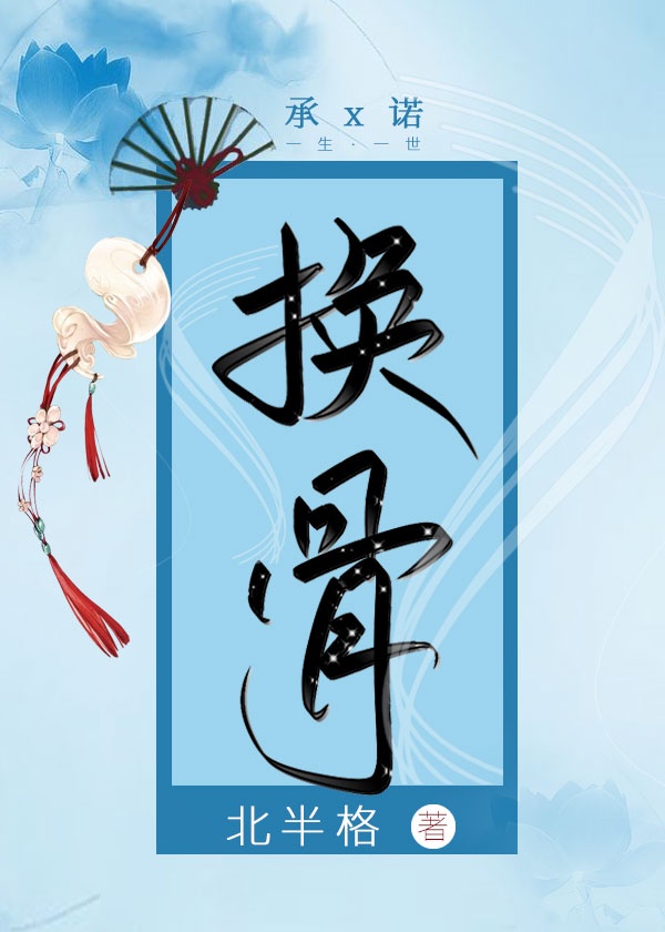 尤果网官网美图