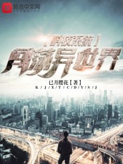解脱之道